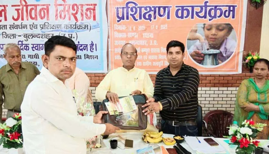 क्षमता संवर्धन प्रशिक्षण कार्यशाला का आयोजन