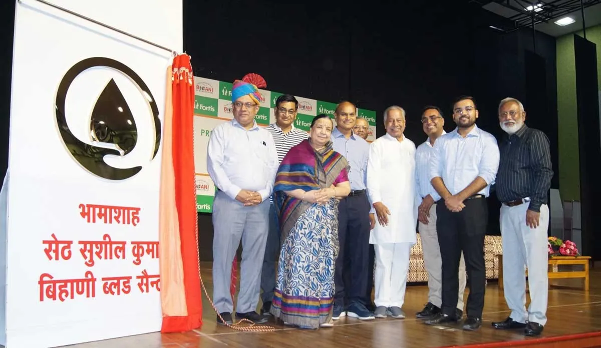 शादी के समय जन्मपत्री के साथ मिलाएं ब्लड पत्र : भार्गव