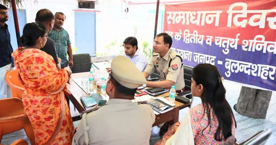 स्याना में एसएसपी ने सुनीं जन समस्याएं