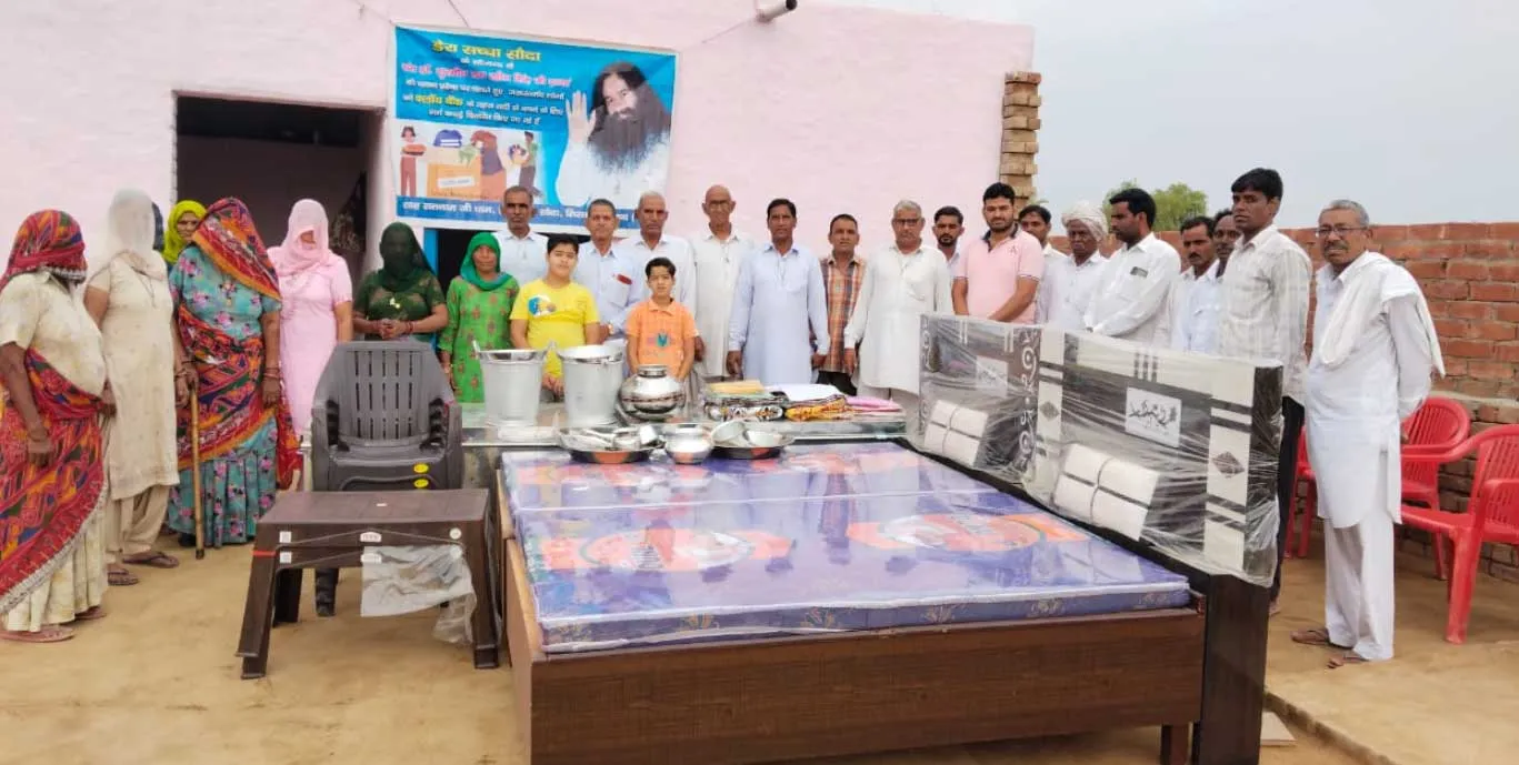 आर्थिक रूप से कमजोर परिवार की बेटियों की शादी में किया आर्थिक सहयोग