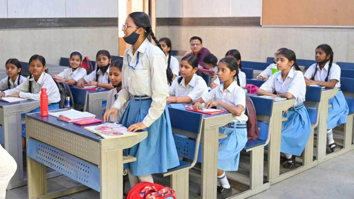 World’s Best School: विश्व के 10 बेहतरीन स्कूलों की लिस्ट में भारत के 5 स्कूल अव्वल
