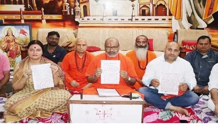 यति नरसिंहानंद ने ओबामा को खून से लिखा पत्र