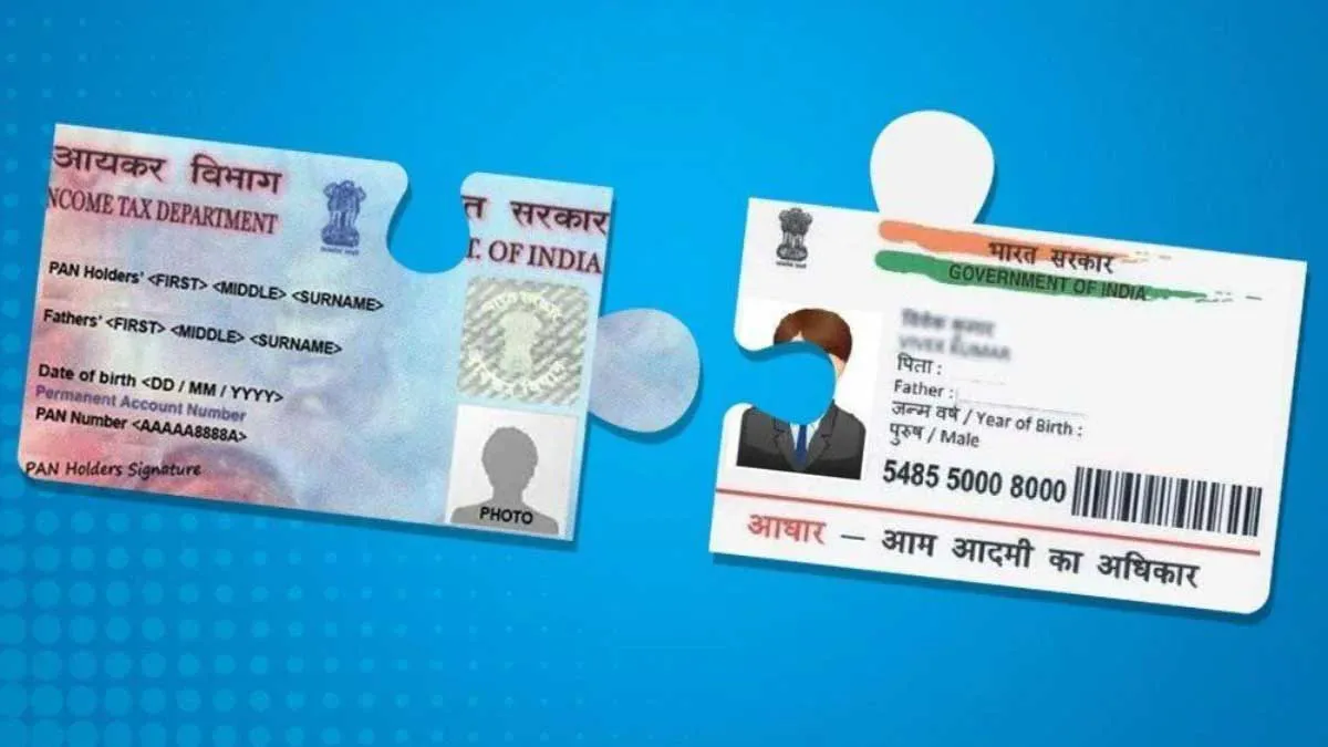 PAN-Aadhar Linking: पैन-आधार लिंक पर इनकम टैक्स विभाग की बड़ी राहत, जानें किन को मिलेगा लाभ