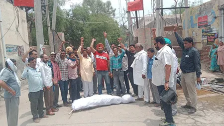 टैक्नीकल सर्विस यूनियन द्वारा पावरकॉम के खिलाफ पुतला फूंक प्रदर्शन