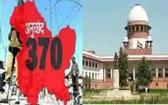 Article 370: अनुच्छेद 370 पर आई बड़ी अपडेट