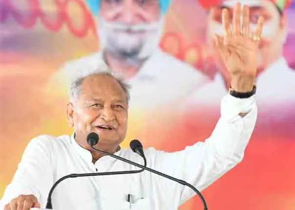 मुख्यमंत्री गहलोत ने कॉन्स्टेबल भर्ती जैसे लिए कुछ महत्वपूर्ण निर्णय