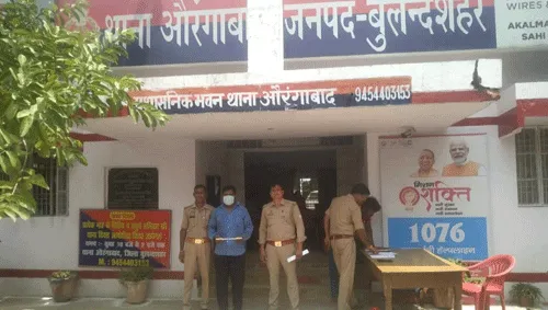 भावसी के शयंकी पर जानलेवा हमले का दूसरा नामजद अभियुक्त बंदी