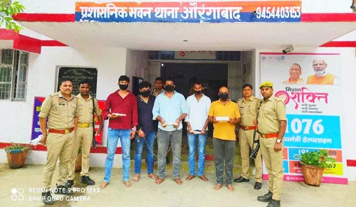औरंगाबाद पुलिस को मिली बड़ी कामयाबी