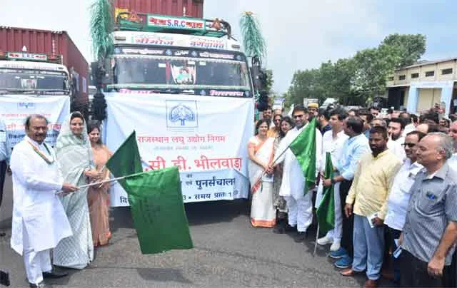 ICD : नवीनीकृत आईसीडी का भीलवाड़ा में पुनर्संचालन
