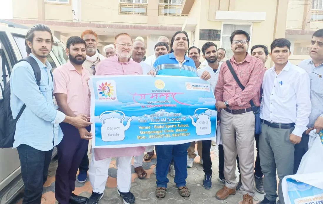 अंतरराष्ट्रीय रंग मल्हार रविवार को, चित्रकार चाय की केतली पर उकेरेंगे अपनी भावनाएं