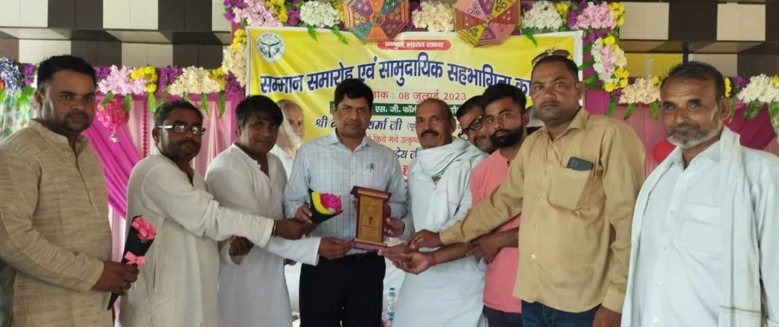bulandshahr