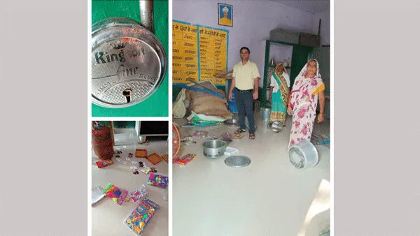 प्राथमिक विद्यालय बरौली बासुदेव पुर में लगातार दूसरे दिन कमरे का ताला टूटा मिला