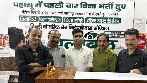 ग्लोवल आई हॉस्पिटल के संथापक डॉ कर्मेन्द्र के जन्म दिन पर बधाइयों का तांता…..