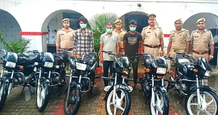 तीन शातिर बाइक चोर युवक गिरफ्तार, चोरी की 6 बाइकें हुई बरामद