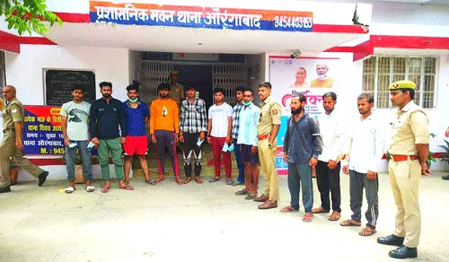 खुले में भैंस काटने का प्रयास कर रहे 11 पुलिस ने दबोचे