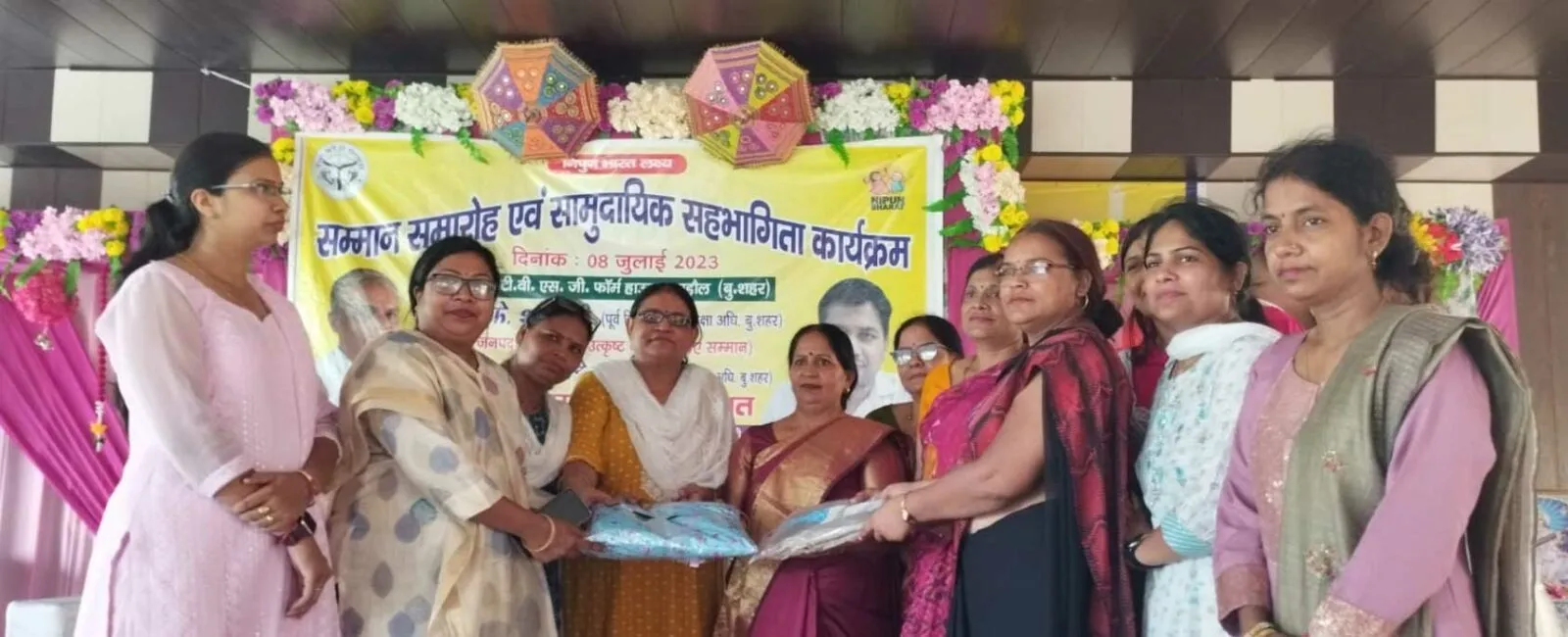 प्रधान संगठन ने किया नवागत बीएसए का स्वागत