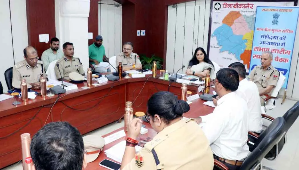 विधानसभा चुनाव के मद्देनजर हो अतिरिक्त सतर्कता : मुख्य सचिव