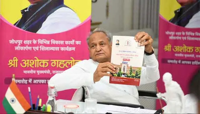अगस्त में होगी अन्नपूर्णा फूड पैकेट योजना, स्मार्टफोन वितरण की शुरुआत : मुख्यमंत्री