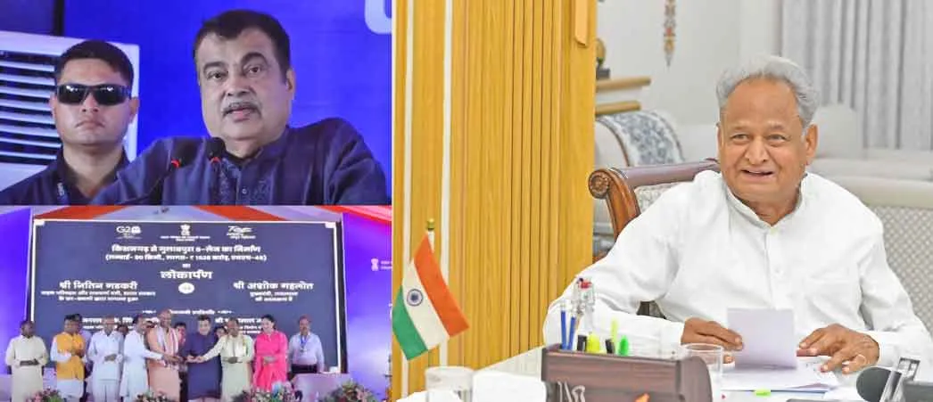 बेहतर सड़क कनेक्टिविटी से प्रदेश के आर्थिक व औद्योगिक विकास को मिली गति: मुख्यमंत्री