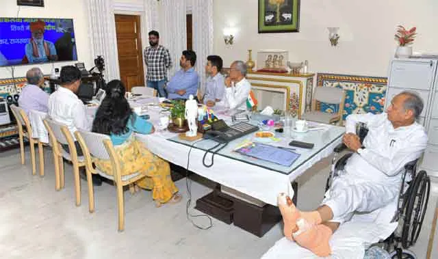 Ashok Gehlot: प्रधानमंत्री के कार्यक्रम में मुख्यमंत्री ने की विडियो कॉन्फ्रेन्स से शिरकत