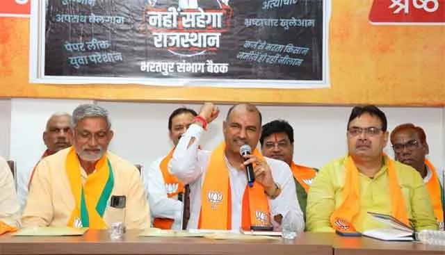भाजपा प्रदेश अध्यक्ष सी.पी. जोशी ने गिनाई कांग्रेस सरकार की नाकामियाँ