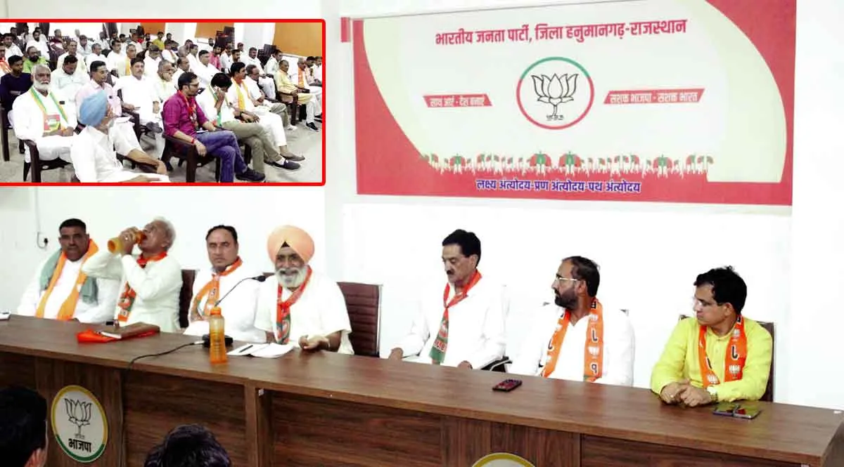 ‘जनता के समक्ष उजागर हो लाल डायरी का काला चिट्ठा’