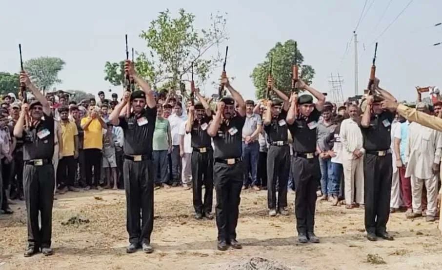 martyr Shobhit: शहीद शोभित राजकीय सम्मान के साथ पंचतत्व में विलीन