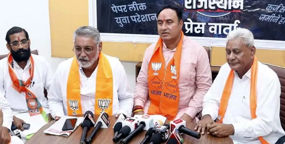 Rajasthan Politics: क्या है लाल किताब में राज, राजस्थान सरकार ने क्यों किया अपना मंत्री बर्खास्त?