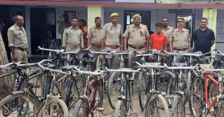 शातिर साइकिल चोर गिरफ्तार, 24 साइकिलें बरामद