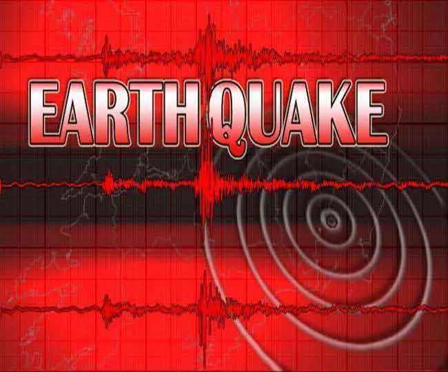 Earthquake: बाढ़ की मार झेल रहे हिमाचल प्रदेश में भूकंप के झटके