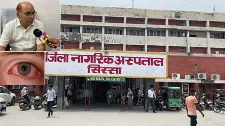 सरसा में तेजी से फैलने लगा आई फ्लू का वायरस