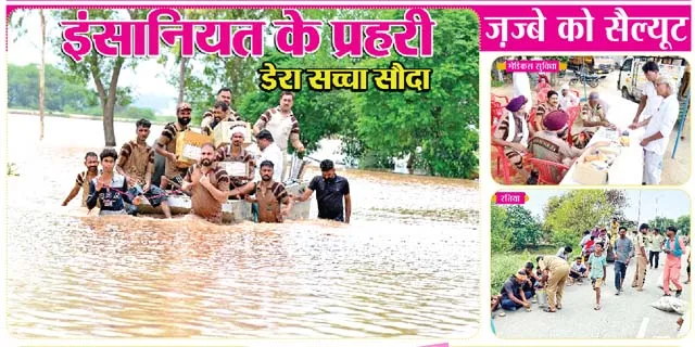 सेवादारों के ऐसे सेवा जज्बे को सलाम, जो बढ़ा रहे अपने गुरू की शान