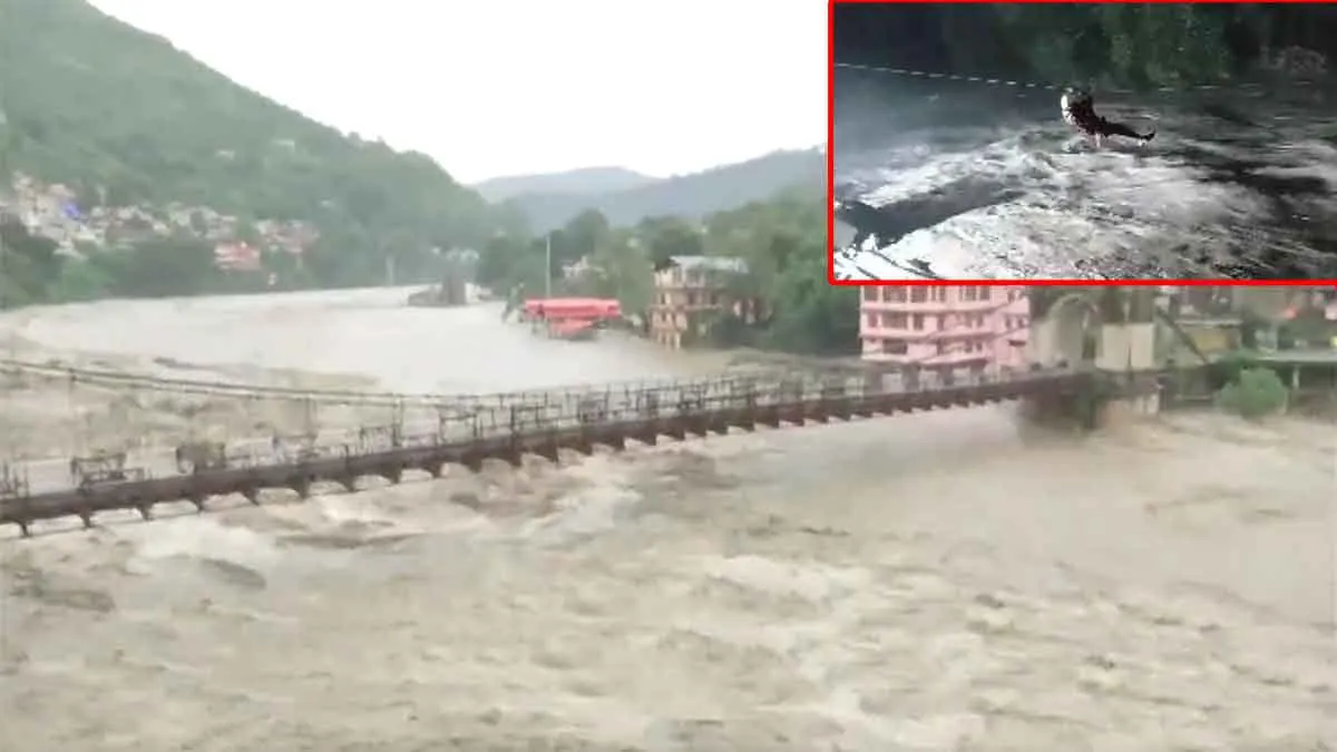 ब्यास नदी में रेस्क्यू की दिल दहलाने वाली आई तस्वीरें
