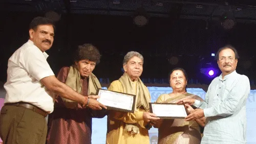 जनसंपर्क अलंकरण समारोह