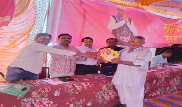 महंगाई राहत शिविरों में 7.55 करोड़ से अधिक गारंटी कार्ड जारी