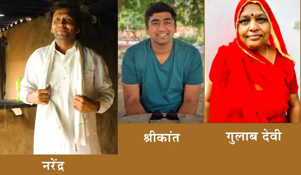 Jan Samman Video Contest : राज्य सरकार की अनूठी पहल , जनता उठा रही भरपूर लाभ