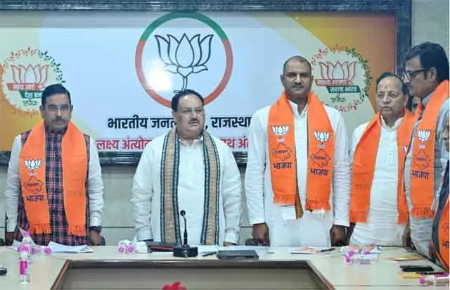 JP Nadda : प्रदेश में बनायेंगे पूर्ण बहुमत की सरकार