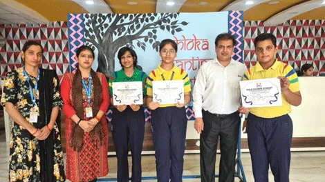 Kharkhoda News
