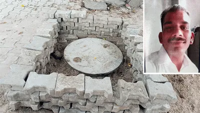 लहरागागा में जहरीली गैस से मौत