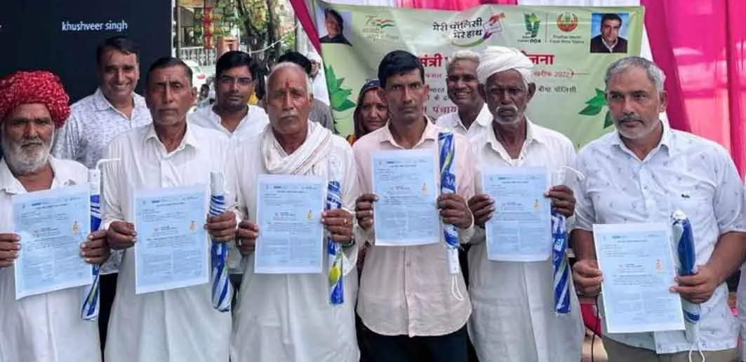 ‘मेरी पॉलिसी मेरे हाथ’ अभियान देश में लागू