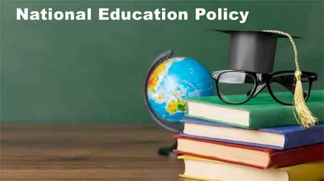 National Education Policy: बेहतर प्रशिक्षण से मिलेगा नई शिक्षा नीति का लाभ