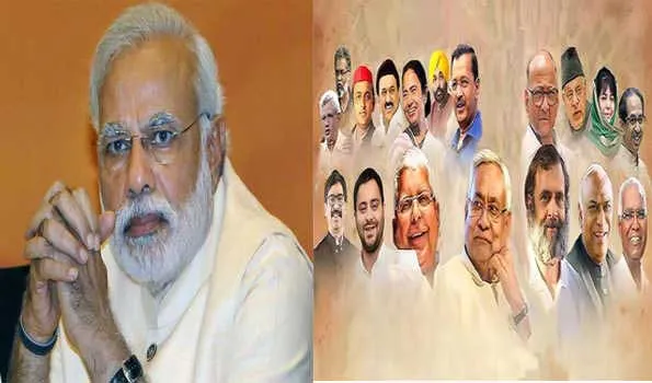NDA Meeting
