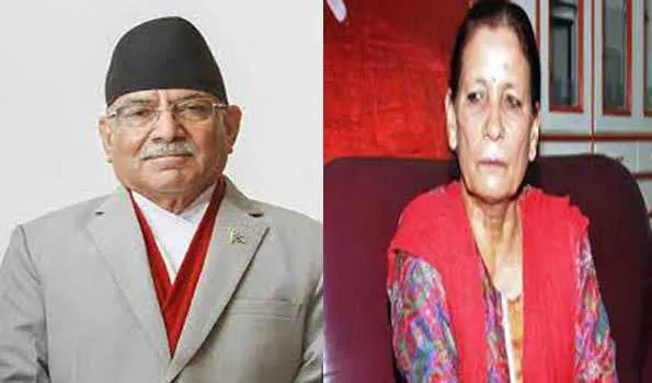 नेपाल के प्रधानमंत्री प्रचंड की पत्नी का निधन