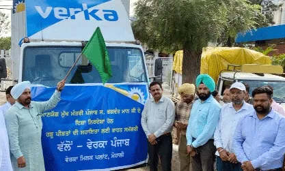 बाढ़ पीड़ितों के लिए मसीहा बने मिल्क प्लांट, खाद्य राहत सामग्री के भेजे ट्रक