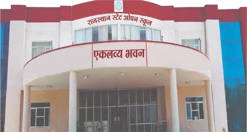 ओपन बोर्ड: जेल सहवासियों को 10वीं-12वीं में नि:शुल्क पढ़ाई का मौका, छात्राओं और महिलाओं के लिए फीस 30 रुपए