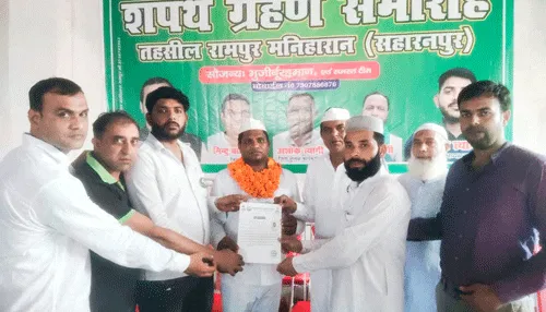 भाकियू तोमर के तहसील अध्यक्ष बने मुजीबुर्रहमान