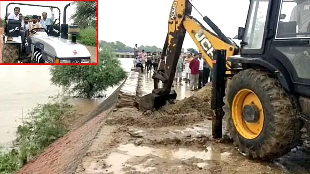 Rajasthan Flood: सरकारी गाड़ी फंसी तो एसडीएम ने ट्रैक्टर पर किया निरीक्षण