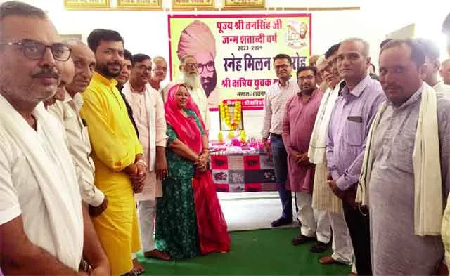 ‘बच्चों को शिक्षित कर चलाएं नशामुक्त अभियान’