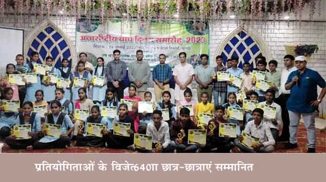 टाईगर सेंचुरी से मिलेंगे जिले के विकास-रोजगार के अवसर : अशोक चांदना