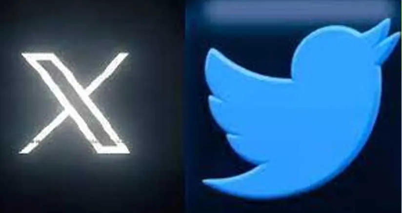 Twitter New Logo : उड़ गई ट्विटर की चिड़िया ‘X’ बना नया आइकन